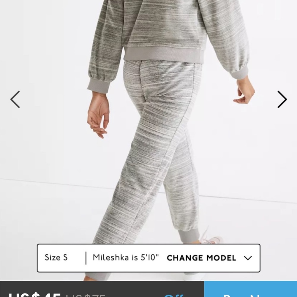 Madewell Velour Space Dyed Slim Fit Jogger - Picture 2 of 5